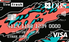 DBS Live Fresh Student Card image