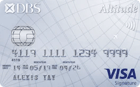 DBS Altitude Visa Signature Card image