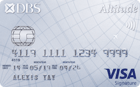 DBS Altitude Visa Signature Card image