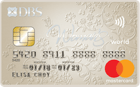 DBS Woman's World Card image