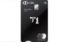 HSBC TravelOne Card image
