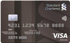 Standard Chartered Visa Infinite Credit Card image