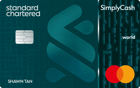 Standard Chartered Simply Cash + Credit Card Funds Transfer image